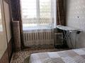 2-комнатная квартира · 50 м² · 4/5 этаж, Байзакбатыра за 21 млн ₸ в Таразе — фото 8