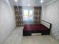 2-бөлмелі пәтер · 52 м² · 7/9 қабат, Хименко — Gippo, бағасы: 170 000 〒 в Петропавловске — фото 7