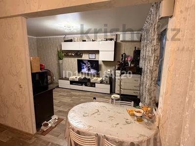 1-комнатная квартира · 37 м² · 4/5 этаж, Назарбаева 89/1 за 14 млн 〒 в Усть-Каменогорске, Ульбинский