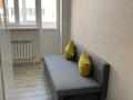 1-комнатная квартира · 20 м² · 8/10 этаж, Калдаяков за 140 000 ₸ в Астане, Алматы р-н