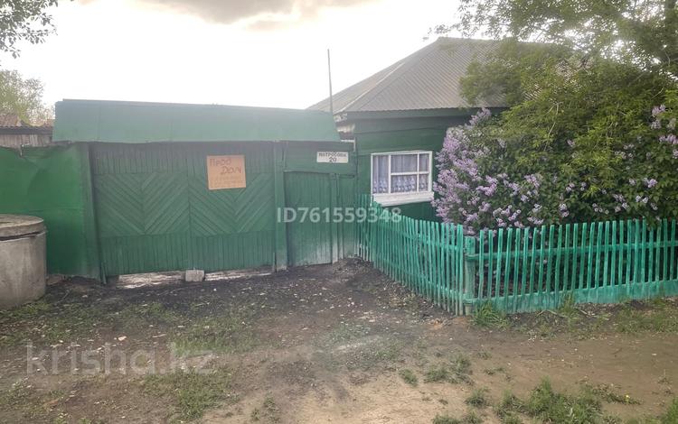 Отдельный дом · 3 комнаты · 53 м² · 6 сот., Матросова 20 — Пересечение ул.Папанина за 8 млн 〒 в Кокшетау — фото 3