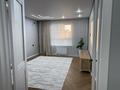 2-комнатная квартира · 74 м² · 12/15 этаж, мкр Кайтпас 1, Сырым батыра за 350 000 ₸ в Шымкенте, Каратауский р-н — фото 6