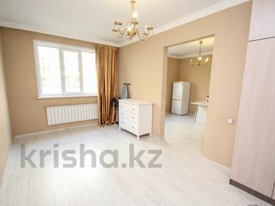 1-комнатная квартира · 40 м², Сатпаева 90 — Туркебаева за 38 млн ₸ в Алматы, Бостандыкский р-н