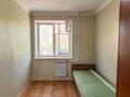 2-бөлмелі пәтер · 42 м² · 2/5 қабат, жетису 6, бағасы: 14.5 млн ₸ в Талдыкоргане — фото 5