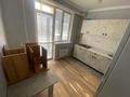 1-комнатная квартира · 39 м² · 4/5 этаж, Северное кольцо 92/4 за 190 000 ₸ в Алматы, Алатауский р-н — фото 7