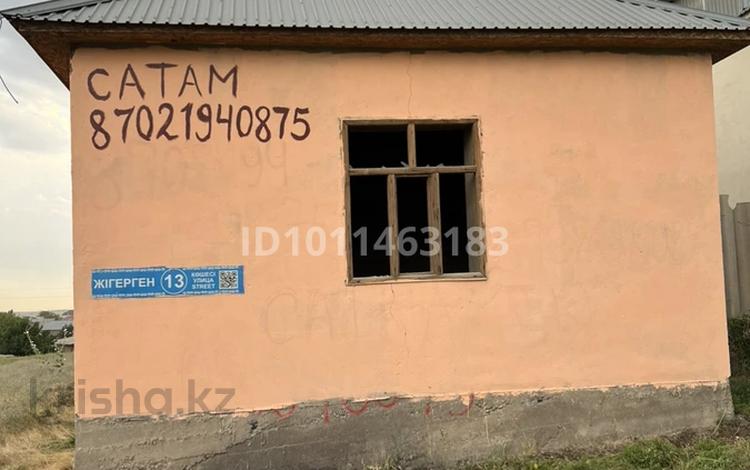 Жеке үй · 3 бөлме · 50 м² · 8 жүзд., ул. Жигерген 13, бағасы: 14 млн ₸ в Шымкенте, Абайский р-н — фото 14