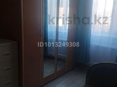 4 комнаты · 80 м² · 1 этаж, Зеленая военный городок 1 — 15 магазин за 40 000 ₸ в Костанае