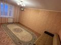 2-комнатная квартира · 53 м² · 5/9 этаж, мкр Кунаева — Кунаева за 130 000 ₸ в Уральске — фото 6