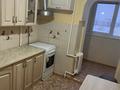 2-комнатная квартира · 53 м² · 5/9 этаж, мкр Кунаева — Кунаева за 130 000 ₸ в Уральске — фото 7
