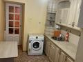 2-комнатная квартира · 53 м² · 5/9 этаж, мкр Кунаева — Кунаева за 130 000 ₸ в Уральске — фото 8