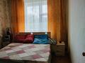 2-комнатная квартира · 53 м² · 5/9 этаж, мкр Кунаева — Кунаева за 130 000 ₸ в Уральске — фото 9