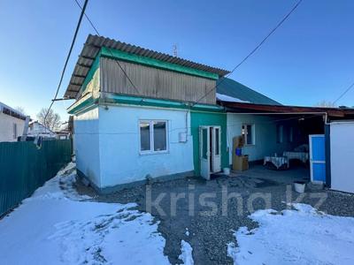 Отдельный дом · 4 комнаты · 74 м² · 8 сот., Акажан улы 8 за 14 млн ₸ в Талдыкоргане