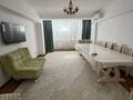 3-комнатная квартира · 96 м² · 3/5 этаж, мкр Астана 33 за 210 000 ₸ в Таразе — фото 4