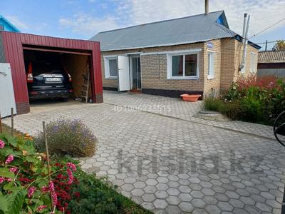 Отдельный дом · 3 комнаты · 90 м² · 10 сот., Автомобилистов 2 за 17 млн ₸ в Карабалыке