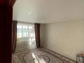 3-бөлмелі пәтер · 63 м² · 3/6 қабат, переулок Уральский, бағасы: 25.3 млн ₸ в Костанае — фото 2
