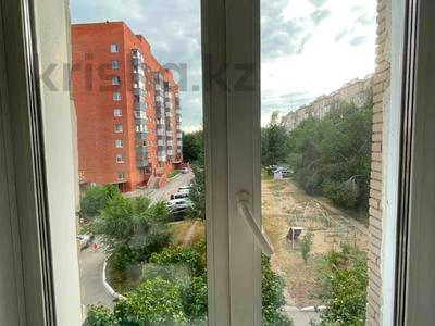3-комнатная квартира · 63 м² · 3/6 этаж, переулок Уральский за 25.3 млн ₸ в Костанае
