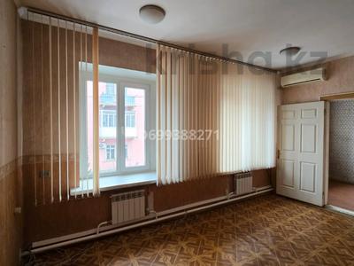 Свободное назначение, офисы, магазины и бутики, образование, кабинеты и рабочие места, студии · 40 м² за 180 000 〒 в Усть-Каменогорске