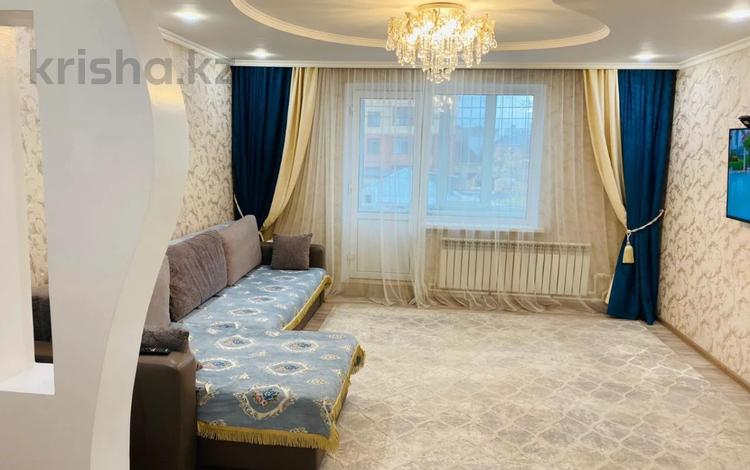 2 Комнатные Квартиры В Семее Купить