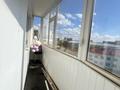2-комнатная квартира · 50 м² · 5/5 этаж, мкр 8 47/1 за 12 млн ₸ в Актобе — фото 10