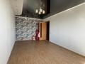 2-комнатная квартира · 50 м² · 5/5 этаж, мкр 8 47/1 за 12 млн ₸ в Актобе — фото 2