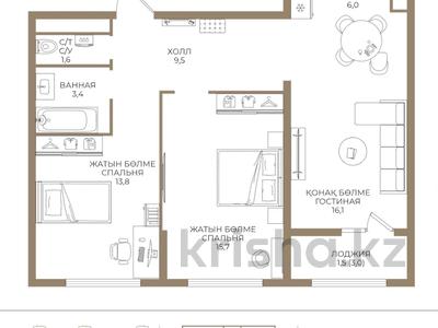 3-комнатная квартира · 67.6 м², Ботакоз 5 — БЕЗ КОМИССИИ за ~ 34 млн ₸ в Алматы, Алатауский р-н