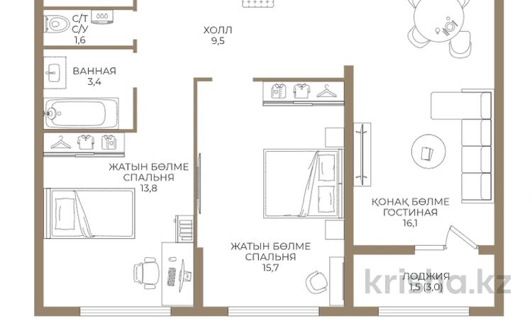 3-комнатная квартира · 67.6 м², Ботакоз 5 — БЕЗ КОМИССИИ за ~ 34 млн ₸ в Алматы, Алатауский р-н — фото 16