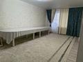 3-бөлмелі пәтер · 100 м² · 10/10 қабат, самал, бағасы: 38 млн ₸ в Уральске