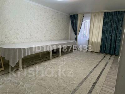 3-бөлмелі пәтер · 100 м² · 10/10 қабат, самал, бағасы: 38 млн ₸ в Уральске