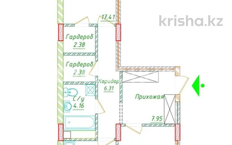 2-комнатная квартира · 73.25 м² · 4/11 этаж, Казыбек Би 21 — Рядом школа лицей Зерде, Барыс арена за 45 млн ₸ в Астане, Есильский р-н — фото 3