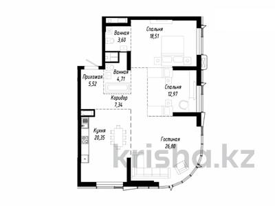3-комнатная квартира · 99 м² · 8/17 этаж, пр. Туран, около ТРЦ Хан Шатыр — Бизнес +!!! ВИДОВАЯ НА ХАН-Шатыр за 108 млн ₸ в Астане