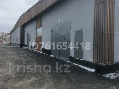 Бизнес в Павлодарской обл.: Бизнес по производству мебели и фасадов для мебели · 500 м², бағасы: 23.9 млн 〒 Бизнес по производству мебели и фасадов для мебели · 500 м², бағасы: 23.9 млн 〒 в Павлодаре