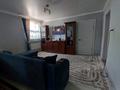 Отдельный дом · 3 комнаты · 90 м² · 8 сот., Күлтегін 61 — Молдагулова көшесі за 15.5 млн 〒 в Узынагаш — фото 5