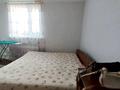Отдельный дом · 3 комнаты · 90 м² · 8 сот., Күлтегін 61 — Молдагулова көшесі за 15.5 млн 〒 в Узынагаш — фото 7