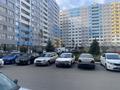 1-комнатная квартира, 41 м², 6/13 этаж, Есенова 163 за 26.5 млн 〒 в Алматы — фото 25