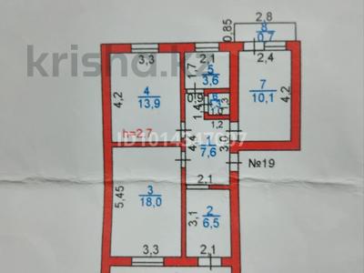 3-комнатная квартира · 69 м² · 2/4 этаж, Мкр 1 21 — ПО Ерубаевой за 20 млн ₸ в Туркестане
