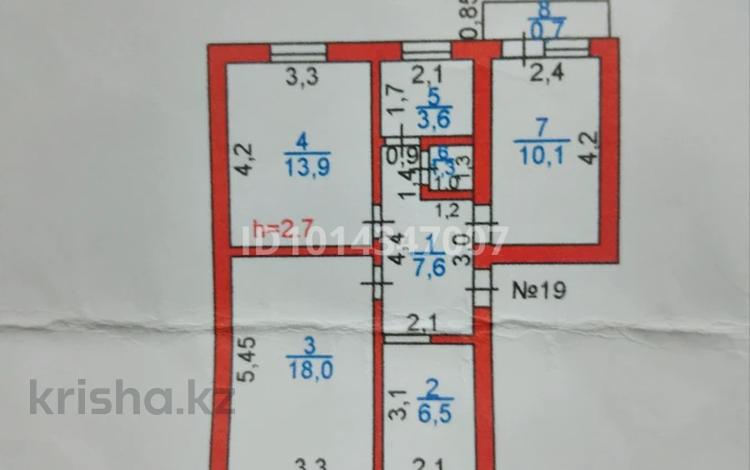 3-комнатная квартира · 69 м² · 2/4 этаж, Мкр 1 21 — ПО Ерубаевой за 20 млн ₸ в Туркестане — фото 2