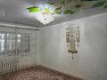 3-комнатная квартира · 69 м² · 2/4 этаж, Мкр 1 21 — ПО Ерубаевой за 20 млн ₸ в Туркестане — фото 2