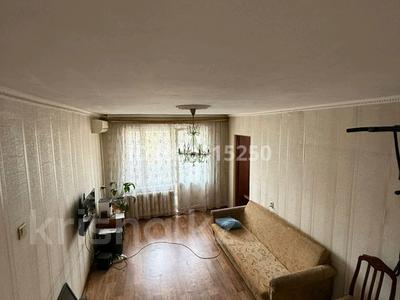 2-комнатная квартира · 42 м² · 3/5 этаж, Титова 41 за 20 млн 〒 в 