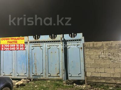 Участок · 8.5 соток, М.Джалила 32 за 7 млн ₸ в Таразе