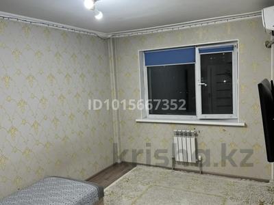 1-бөлмелі пәтер · 35.6 м² · 5/9 қабат, Бокеева 1а — Райымбека -Кудерина, бағасы: 33 млн ₸ в Алматы, Алатауский р-н