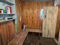Жеке үй · 4 бөлме · 48.6 м² · 6 жүзд., Бобровка 2457, бағасы: 6 млн ₸ в Семее — фото 9
