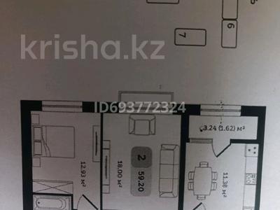 2-комнатная квартира, 60 м², 4/9 этаж, Рыскулова 1 — Кульджинка за 34.5 млн 〒 в Алматы, Турксибский р-н