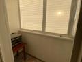 2-бөлмелі пәтер · 60 м² · 5/10 қабат, домбыралы 3а, бағасы: 19.9 млн ₸ в Кокшетау — фото 8
