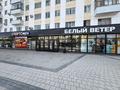 Свободное назначение · 400 м² за 2.4 млн ₸ в Павлодаре — фото 2