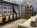 4-бөлмелі пәтер · 113 м² · 4/9 қабат, 4пер Капал, бағасы: 38.5 млн ₸ в Жамбылской обл. — фото 16