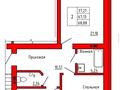 2-комнатная квартира, 73.52 м², 5/5 этаж, мкр. Батыс-2 13 д за ~ 17.6 млн 〒 в Актобе, мкр. Батыс-2 — фото 2