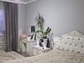 3-комнатная квартира · 100 м² · 2/18 этаж, Кабанбай-батыра 4/2 за 46 млн ₸ в Астане, Есильский р-н — фото 6