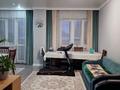 3-комнатная квартира · 100 м² · 2/18 этаж, Кабанбай-батыра 4/2 за 46 млн ₸ в Астане, Есильский р-н — фото 2