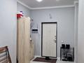 3-комнатная квартира · 100 м² · 2/18 этаж, Кабанбай-батыра 4/2 за 46 млн ₸ в Астане, Есильский р-н — фото 17