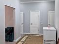 3-комнатная квартира · 100 м² · 2/18 этаж, Кабанбай-батыра 4/2 за 46 млн ₸ в Астане, Есильский р-н — фото 3